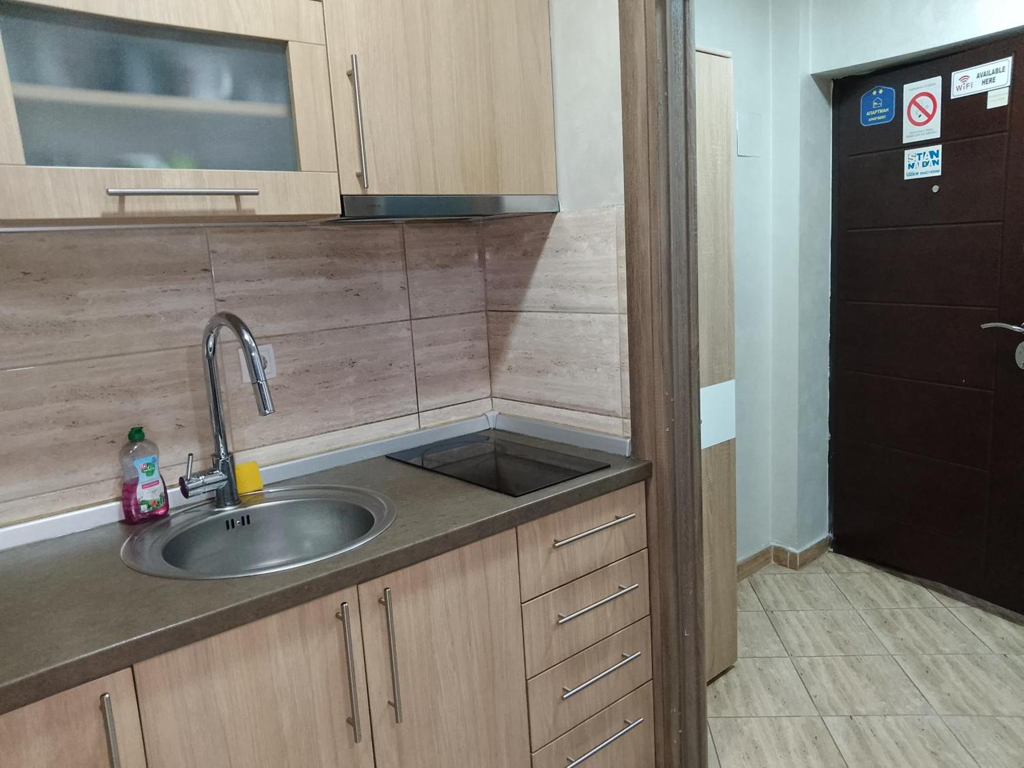 Apartmani Kristina & Kriss Ужице Екстер'єр фото